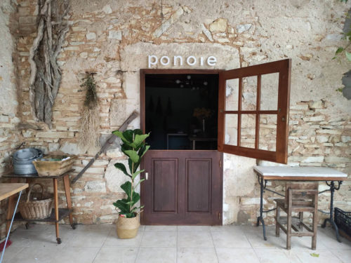 boutique1 boutique1